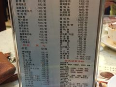 -火宫殿(五一大道分店)