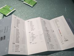 iphone_upload_pic-晴季寿司(红旗街万达店)