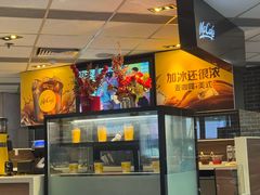 -麦当劳(东方时代广场分店)