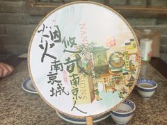 -南京大牌档(中山陵店)