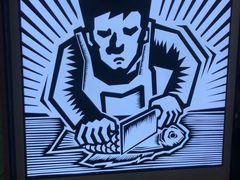 -太二酸菜鱼(汕头苏宁广场店)