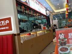 -程胖娃重庆小面(嘉禾金铂店)