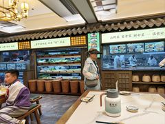 -家宴滇食记·云南家常菜