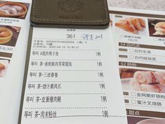 -新南华大酒店(长寿店)