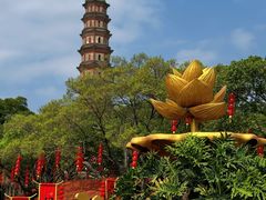 -广州莲花山旅游区