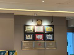 -回锦轩(泉园店)