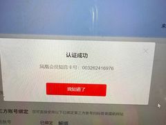 -荔湾湖公园