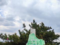 -安吉龙王山风景区