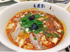 -春发芽葫芦头(科技二路旗舰店)