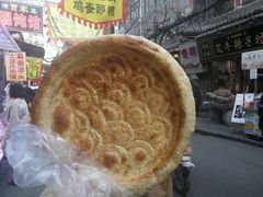 -何老二卤汁凉粉