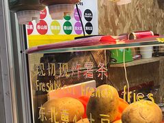 -ALPHA COFFEE阿尔法咖啡(虹泉路店)