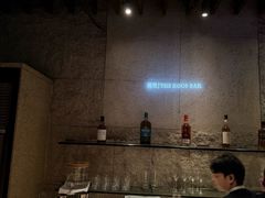 -广州柏悦酒店·悦吧·顶楼露天酒吧