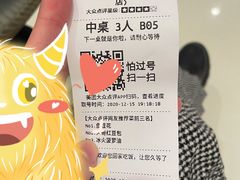 -有璟阁港式餐厅(国贸商城店)
