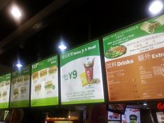 -赛百味SUBWAY(长宁龙之梦店)