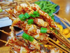 烤鱼片-五样儿西昌小签签烤串(建设路店)