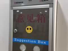 -浙江省中医院(钱塘院区)