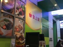 -皇上皇腊味店(下九路店)