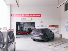 -山东鸿发申鲁上汽大众4S店