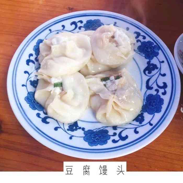 后门坑豆腐馒头店-"【嵊州的汤包】人家的汤包本质上都是嵊州.