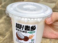 -老乡鸡(武汉烽胜路店)