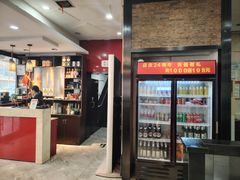 -湘桂人酒楼(西便门店)