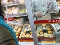 -北京稻香村(第三店)