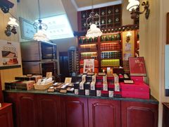 -赵小姐的店(鼓浪屿三友店)