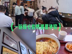 -百年老字号·观振兴蟹黄面·三虾面·苏式面(观前街富仁坊巷店)