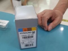 -AudioNova 海之声助听器峰力助听器索诺瓦自营店(北京店)