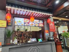 -澄城学斌水盆羊肉(总店)