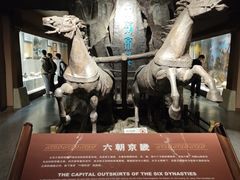 -马鞍山市博物馆
