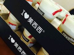 -喜茶(东莞雍华庭店)