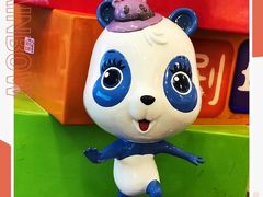 -彩色熊猫剧场