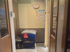 -网鱼网咖(浦东长岛路店)