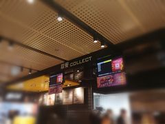 -麦当劳(中山公园龙之梦店)