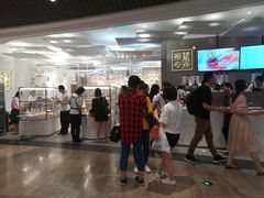 -奈雪的茶(市百一店)