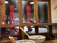 -矮子粉店1985·长沙米粉(湘春路店)