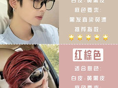 -长沙北辰三角洲大悦城