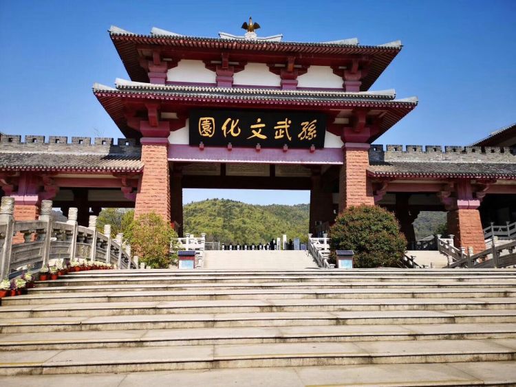 穹窿山孙武文化园      ￥0/人 其他景点吴中区