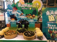 -麻辣空间·清油火锅(水井沟店)