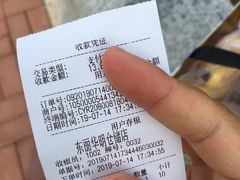 -嘿嘛仓储购(华明店)
