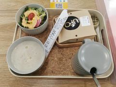 飞碟-UFO