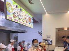 -海汇源老烧麦店(东大街总店)