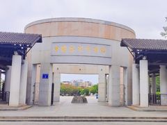 -中国客家博物馆