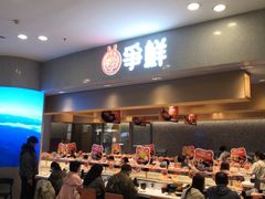-争鲜回转寿司(朝北大悦城店)