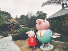 -咸宁万豪温泉谷度假区