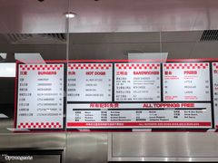 菜单-Five Guys(淮海路店)