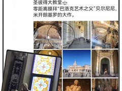 -徐家汇天主堂
