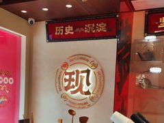 -德天顺盖码饭(人民西路店)