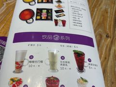 -过桥缘·过桥米线(鲁能城店)